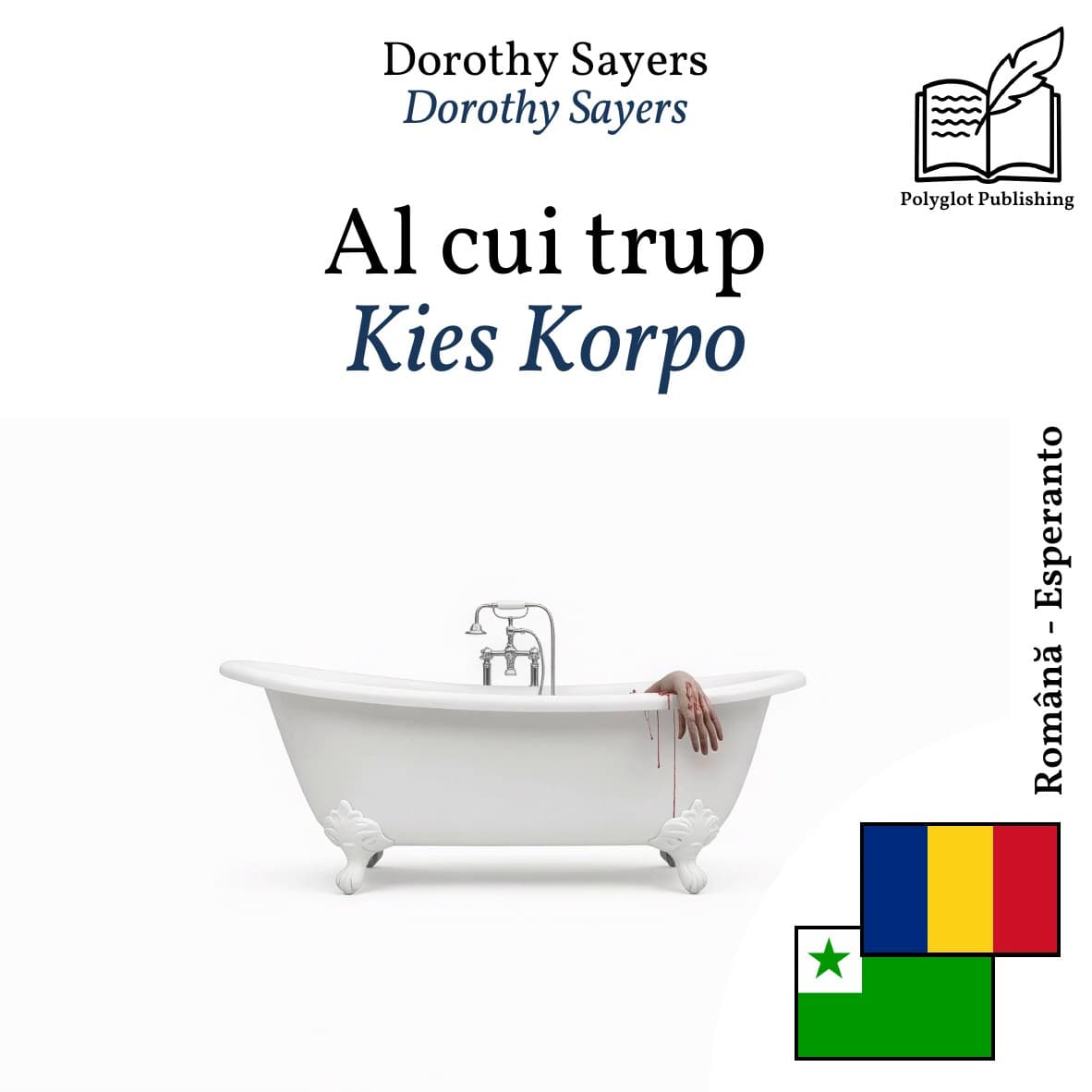Kies Korpo