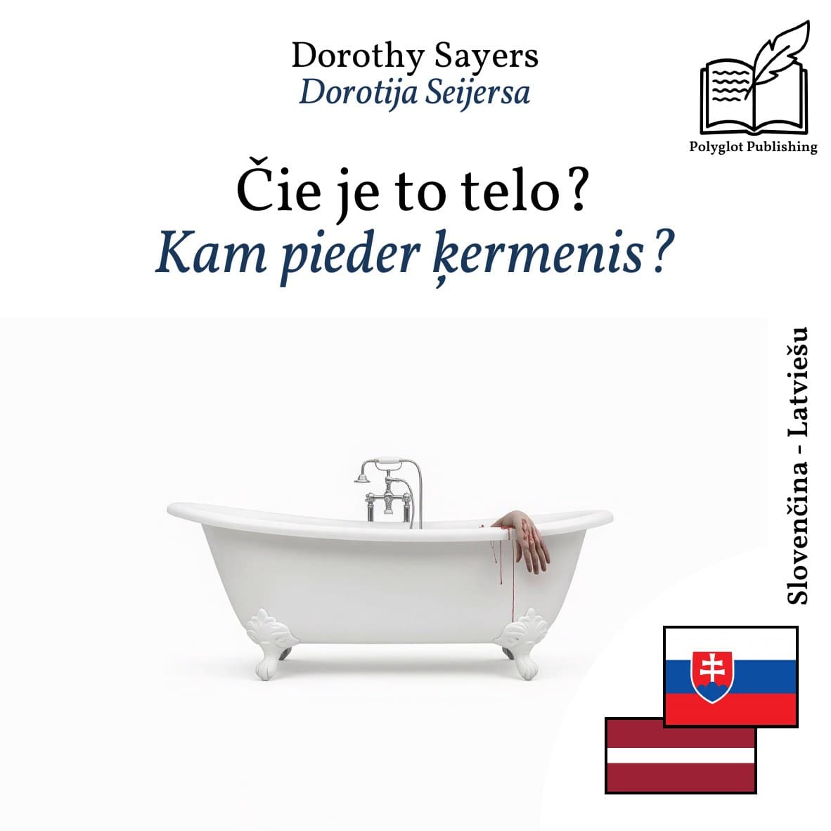 Kam pieder ķermenis?