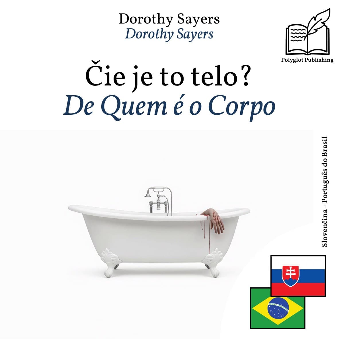 De Quem é o Corpo