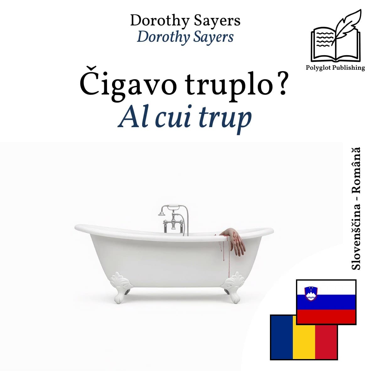 Al cui trup