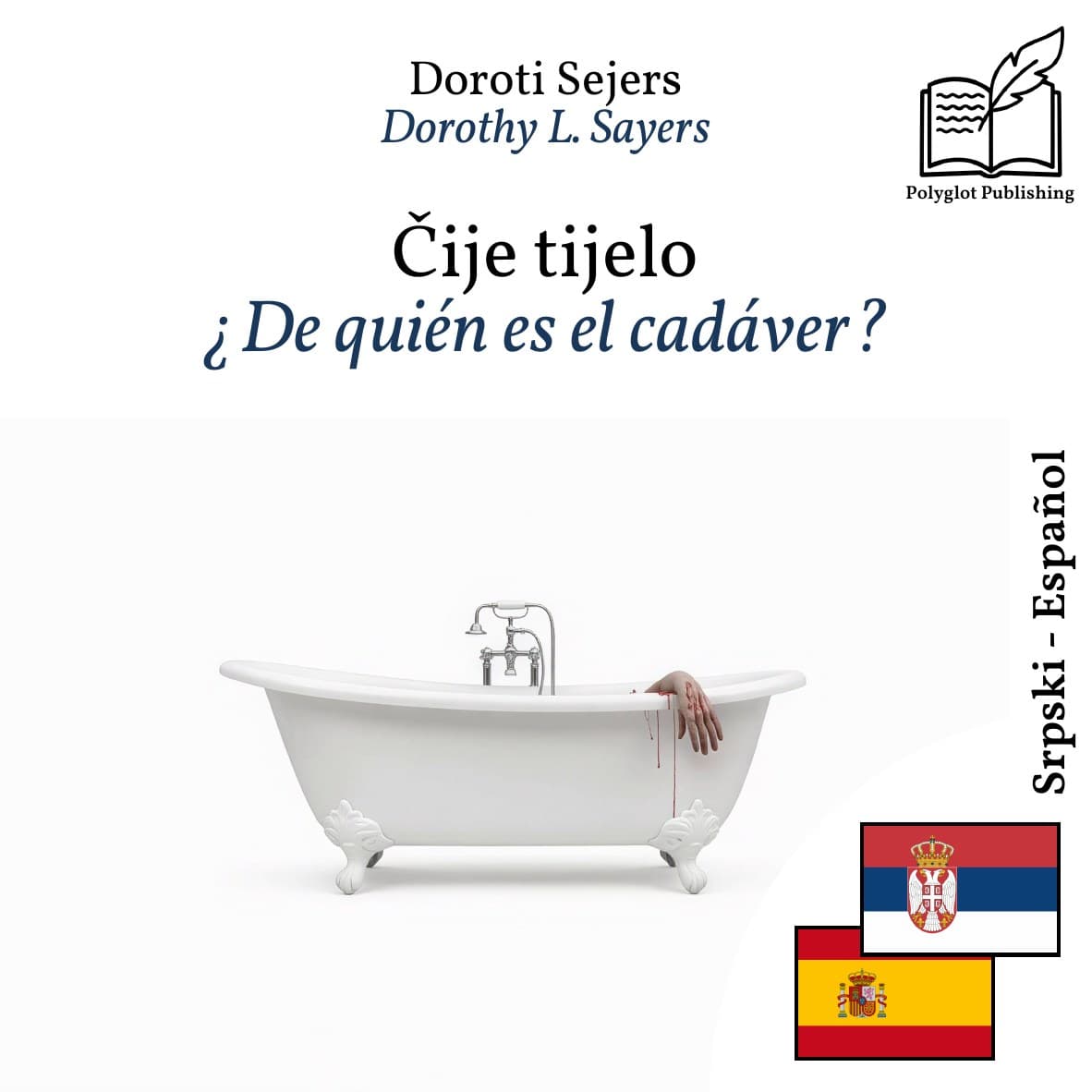 ¿De quién es el cadáver?