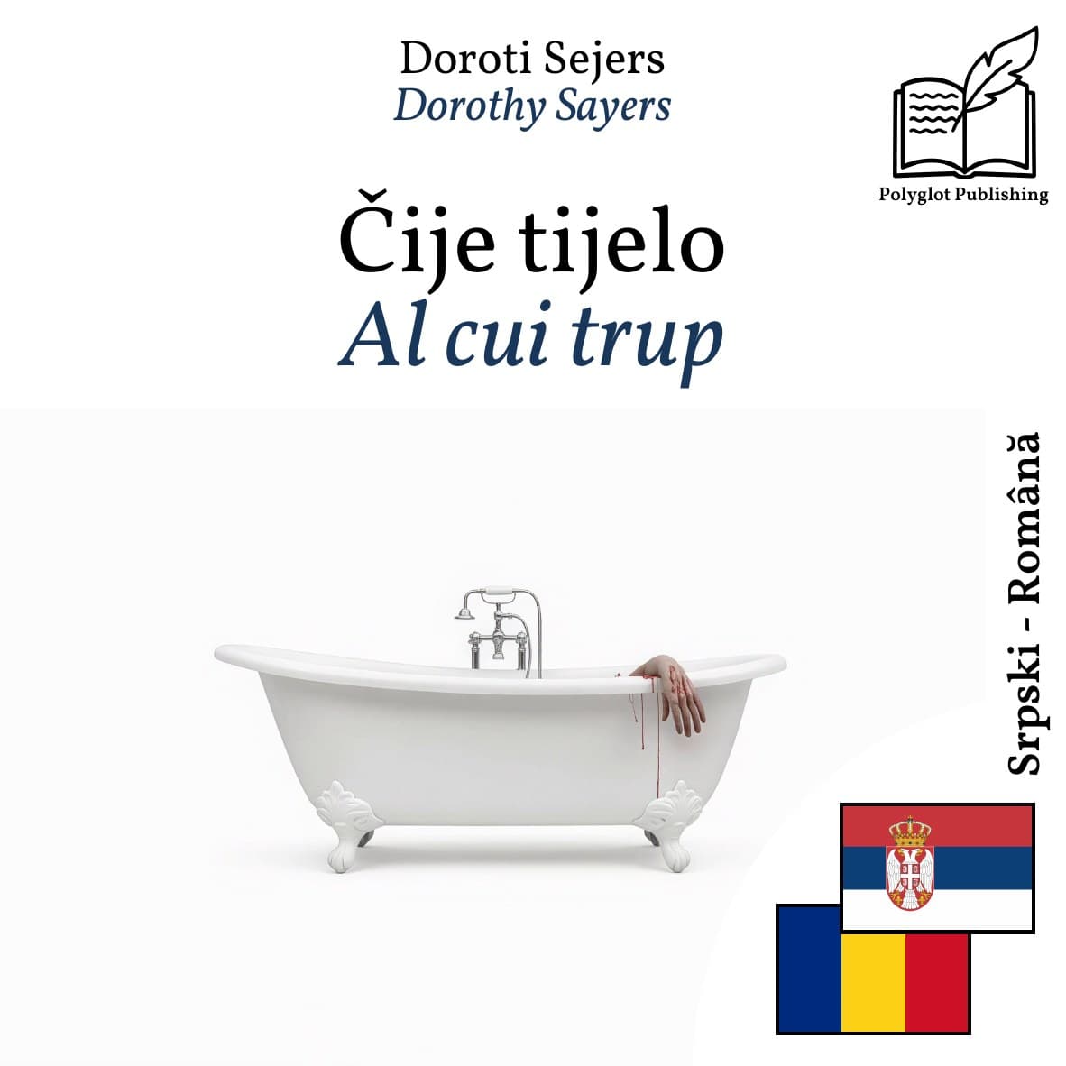 Al cui trup