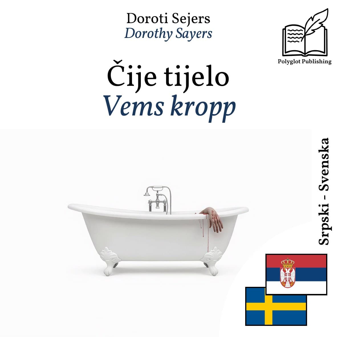 Vems kropp