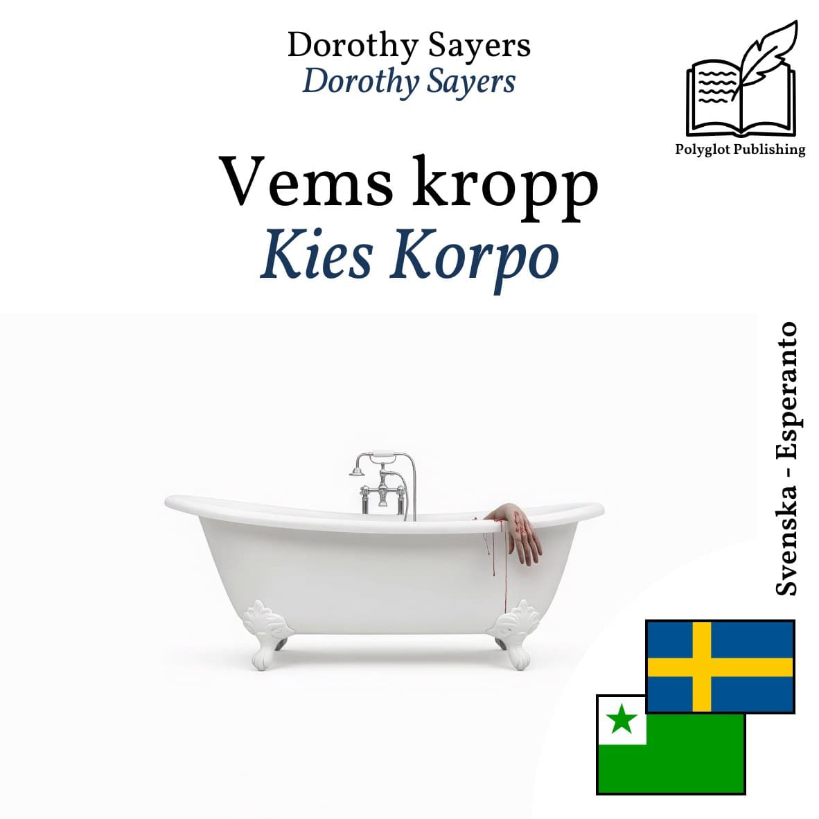 Kies Korpo