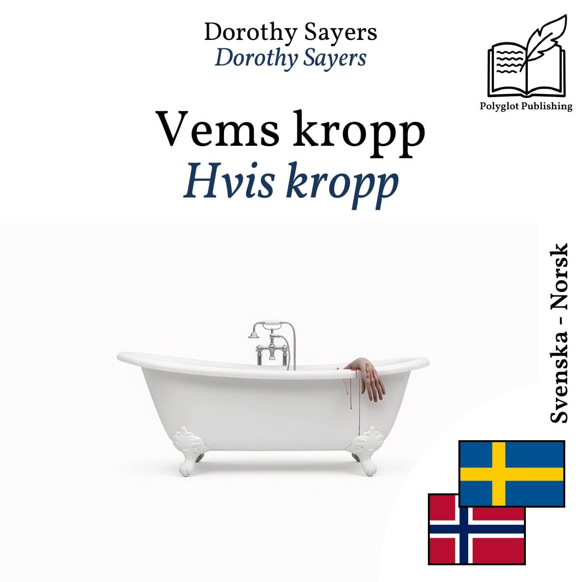 Hvis kropp