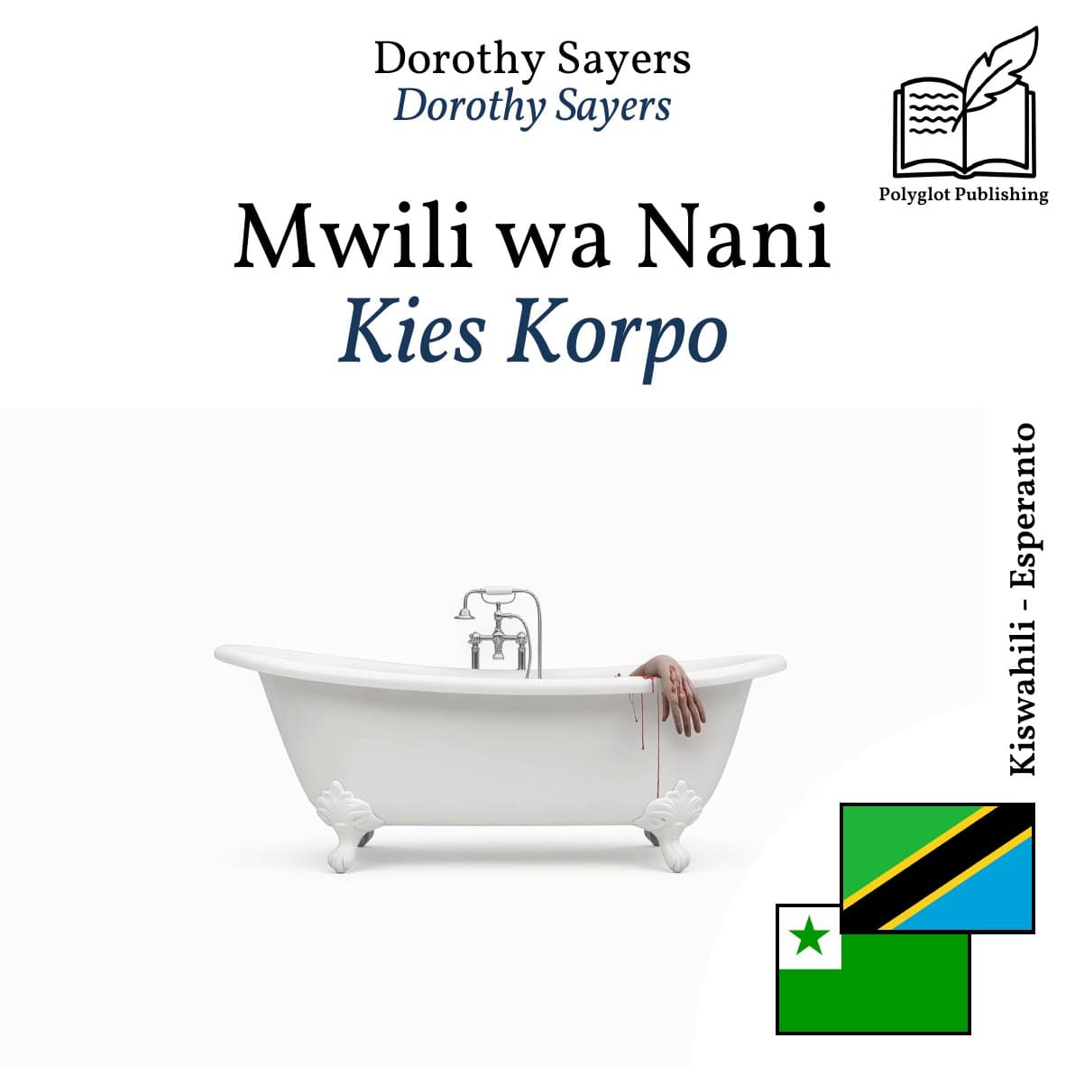 Kies Korpo