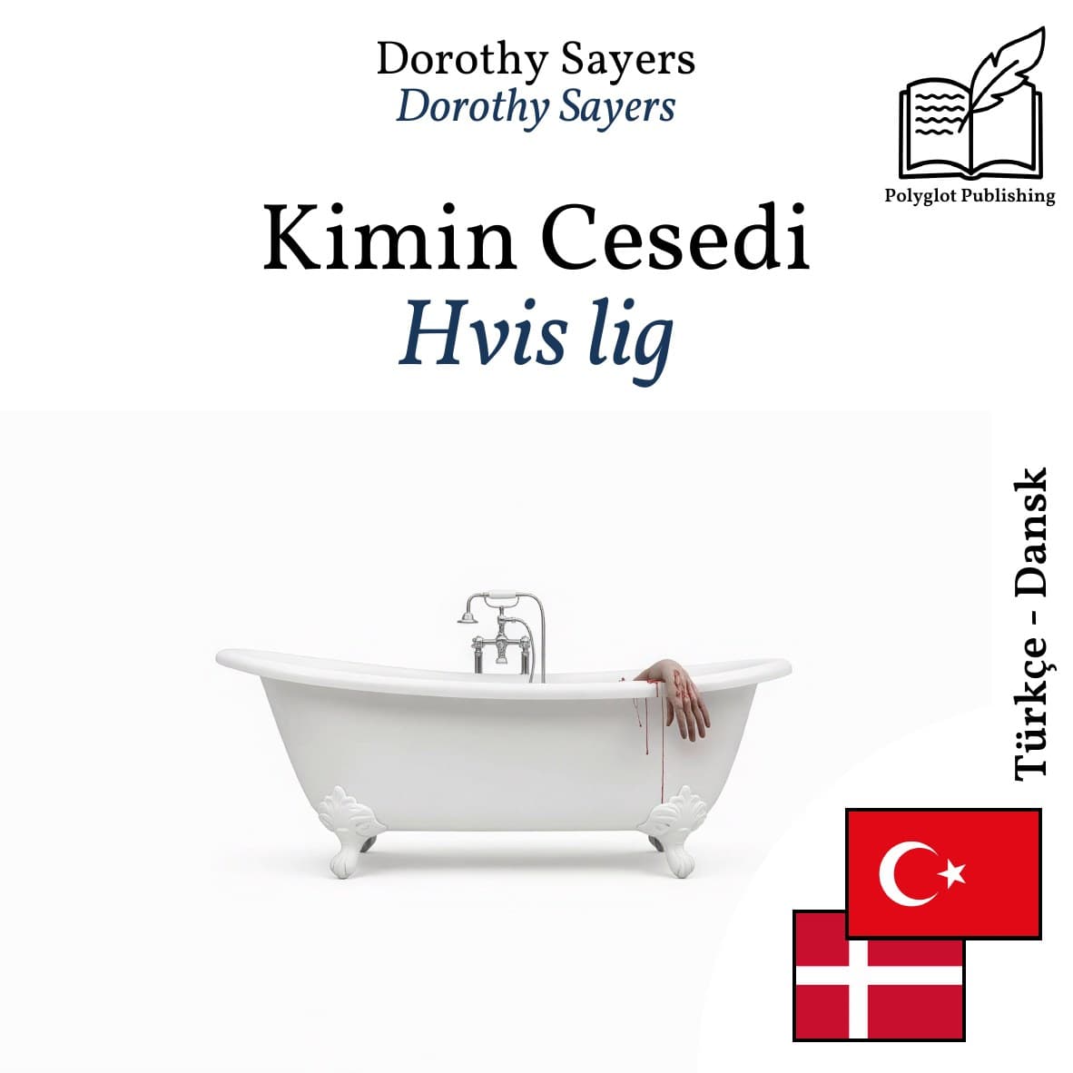 Hvis lig
