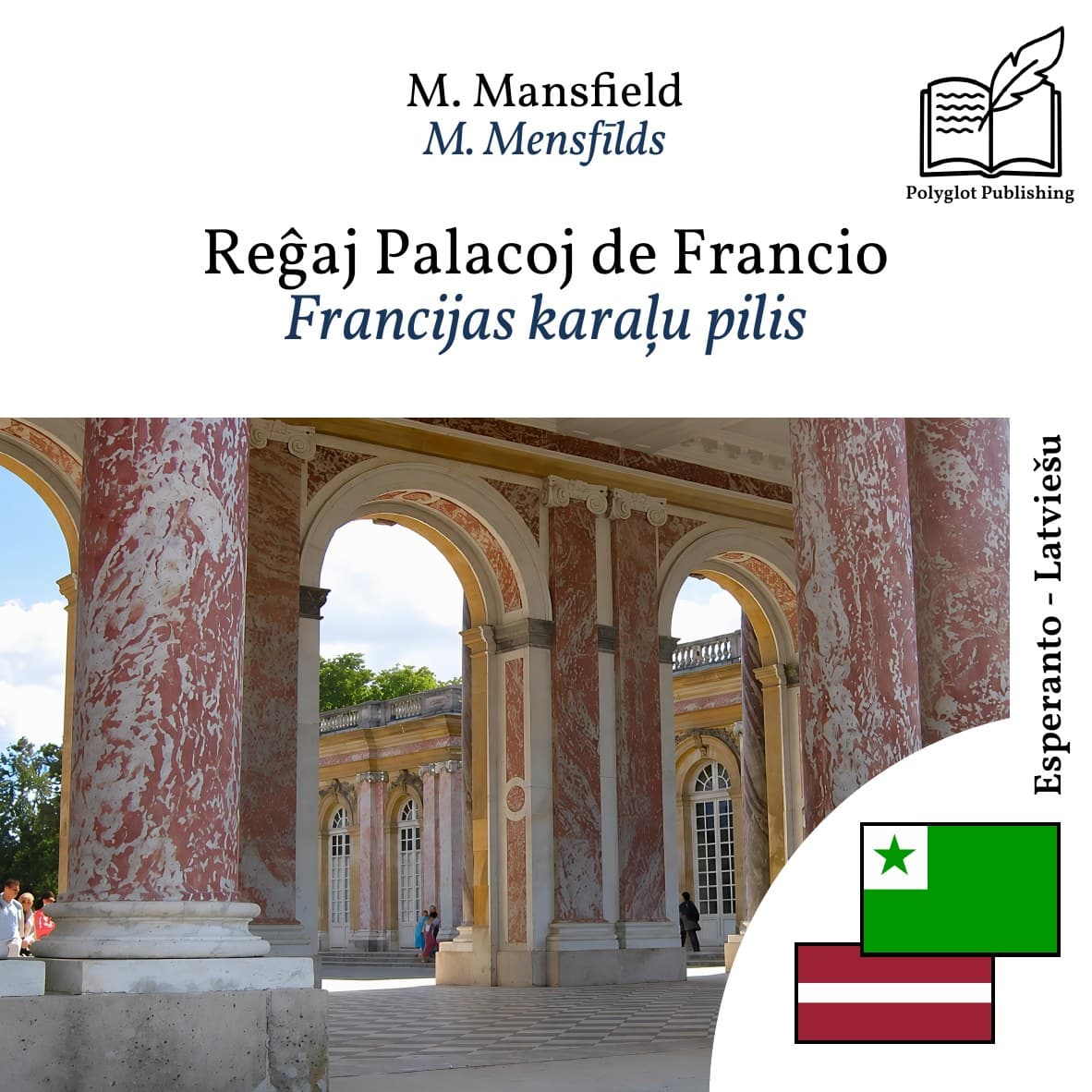 Francijas karaļu pilis