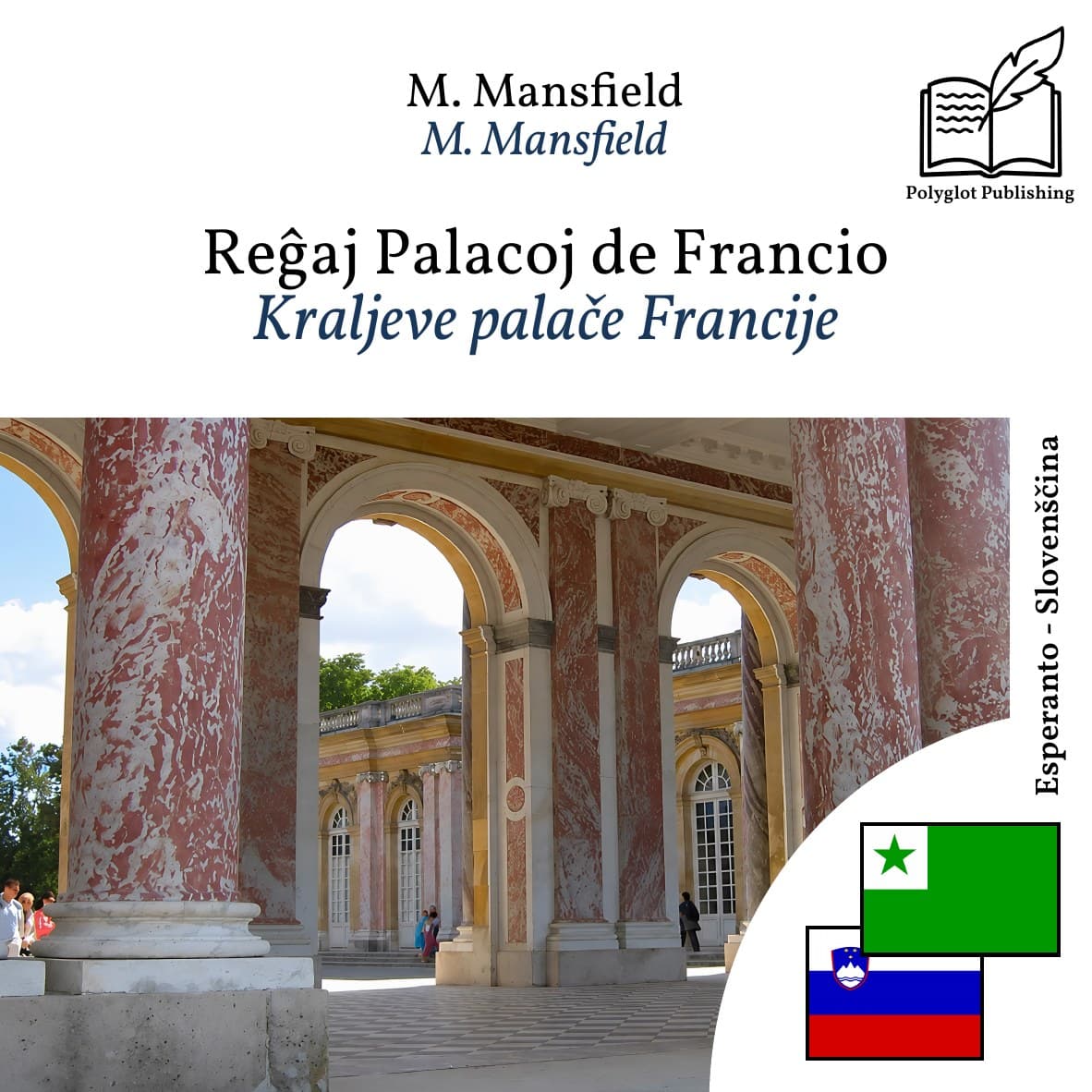 Kraljeve palače Francije