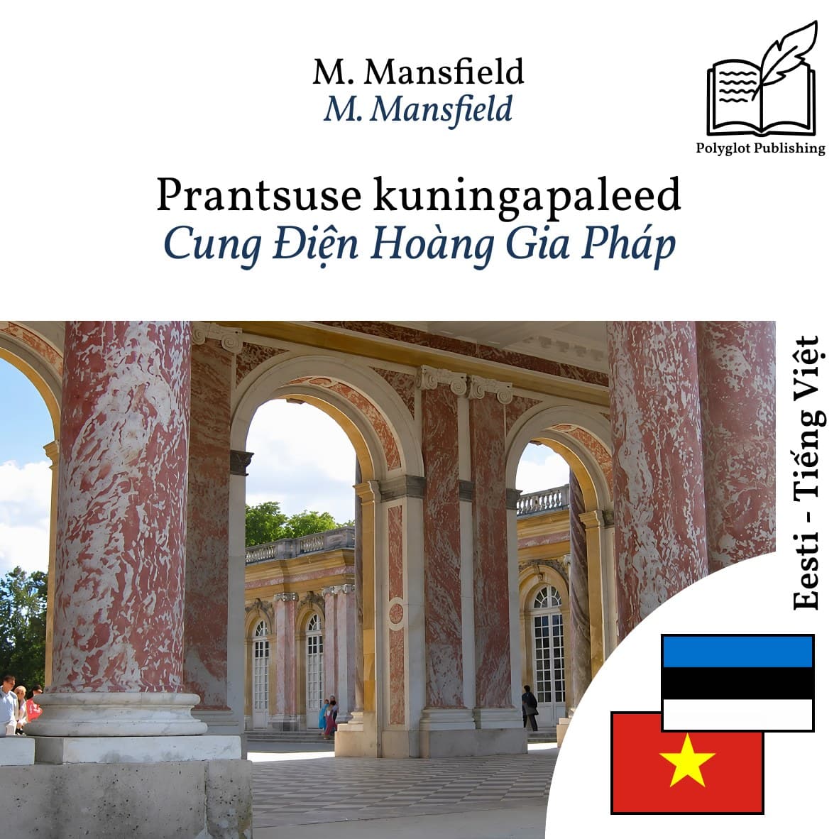 Cung Điện Hoàng Gia Pháp