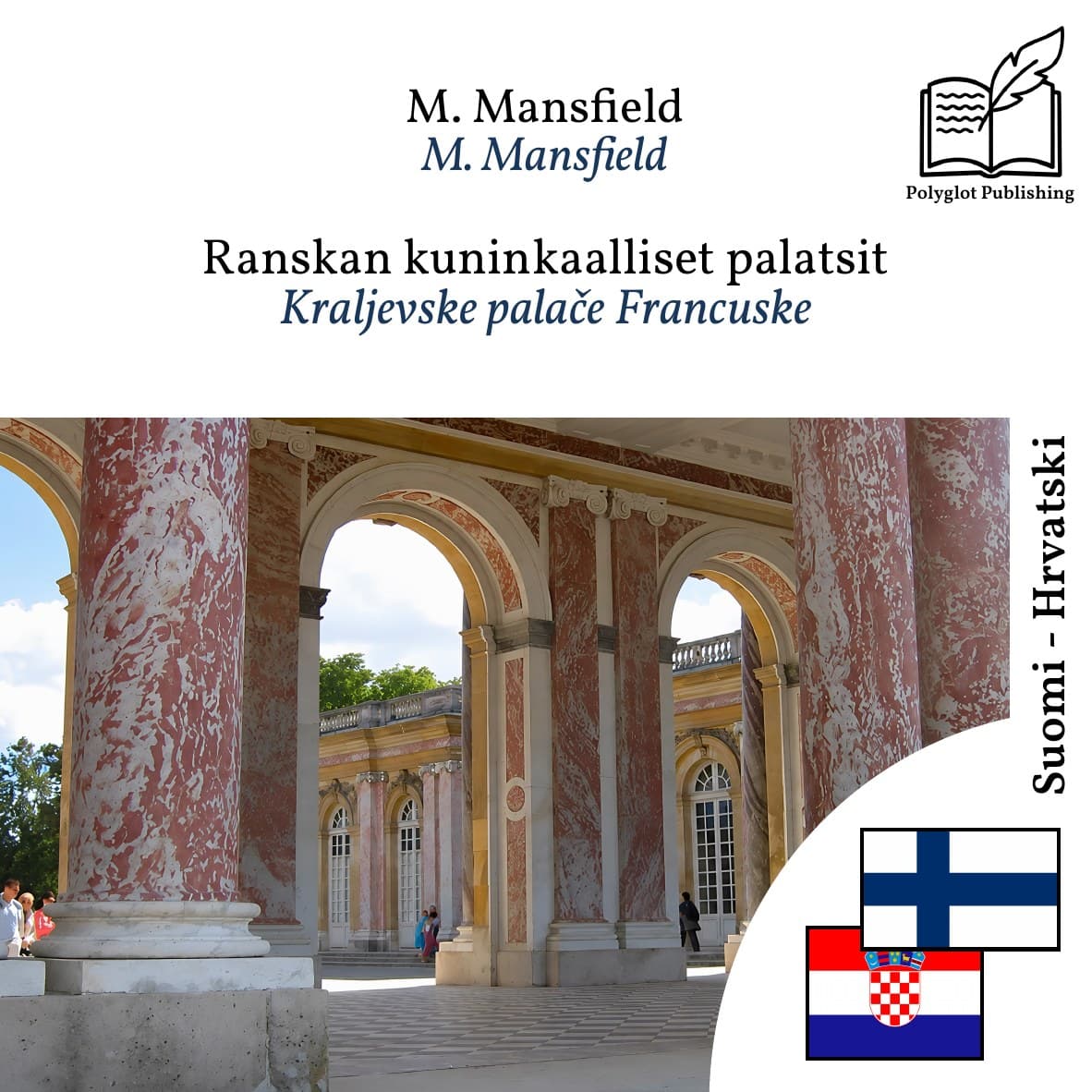 Kraljevske palače Francuske