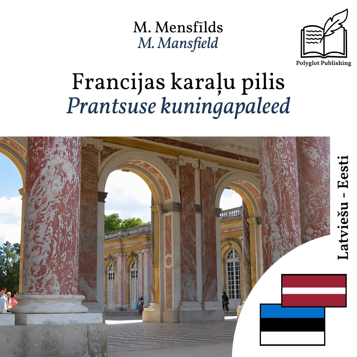 Prantsuse kuningapaleed