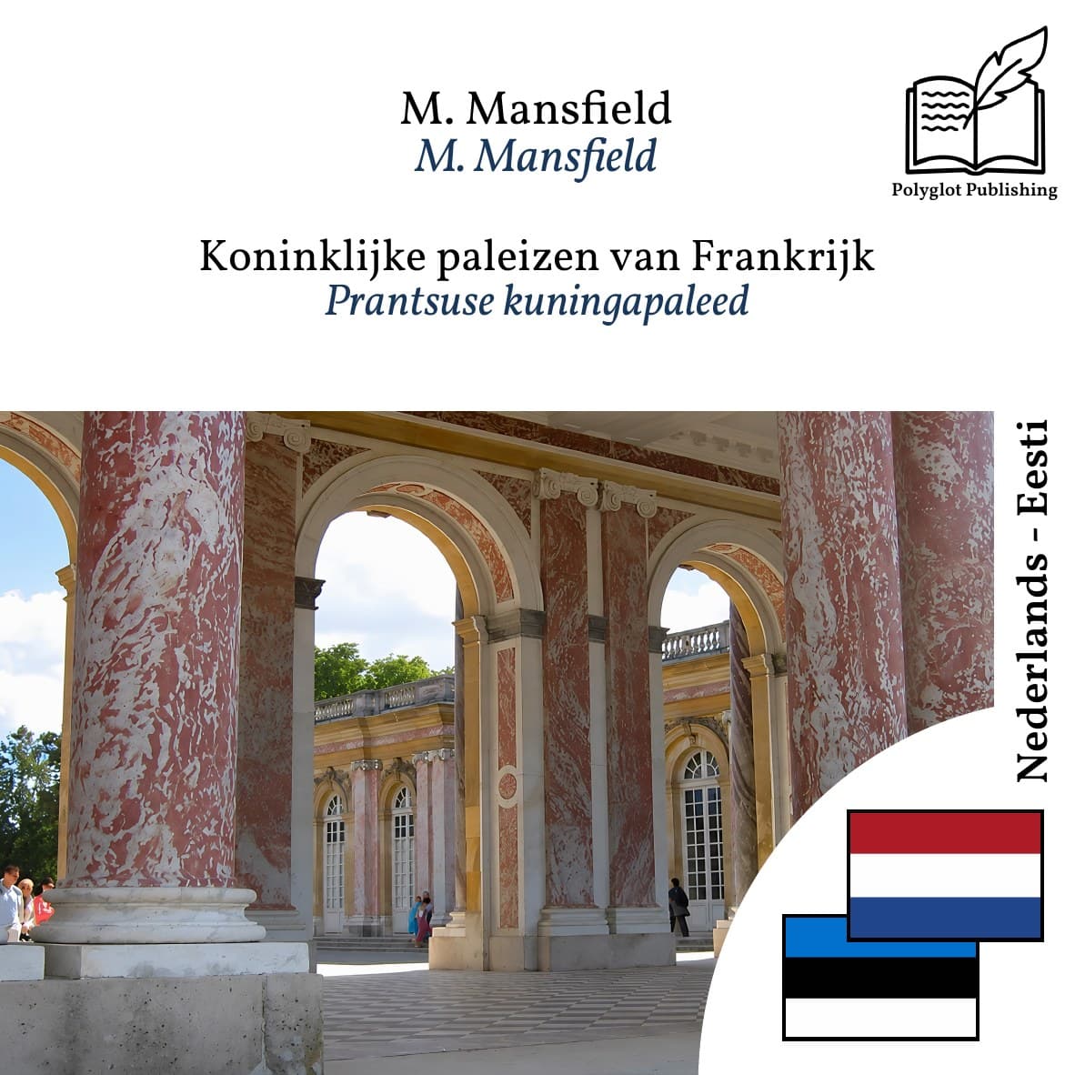 Prantsuse kuningapaleed