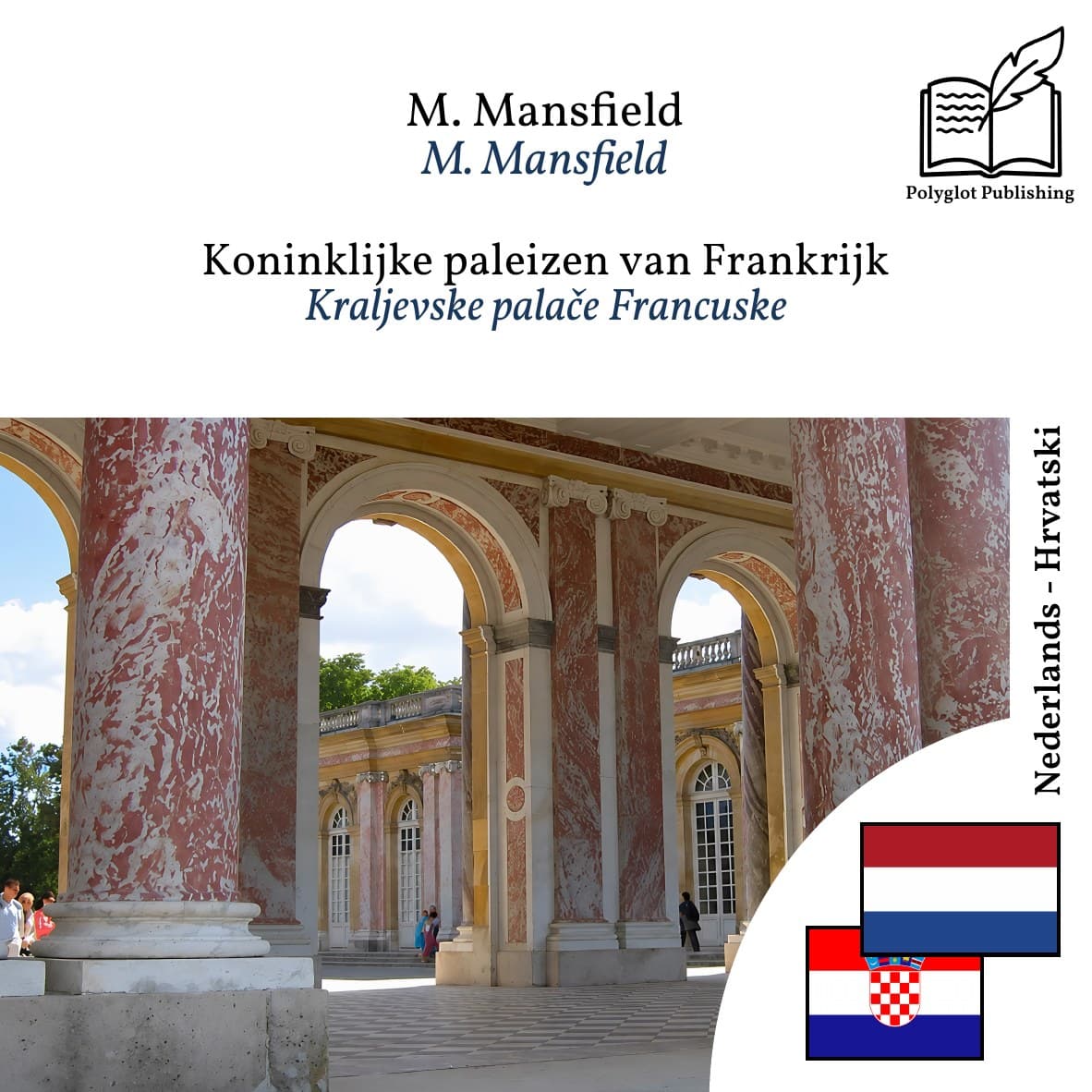 Kraljevske palače Francuske