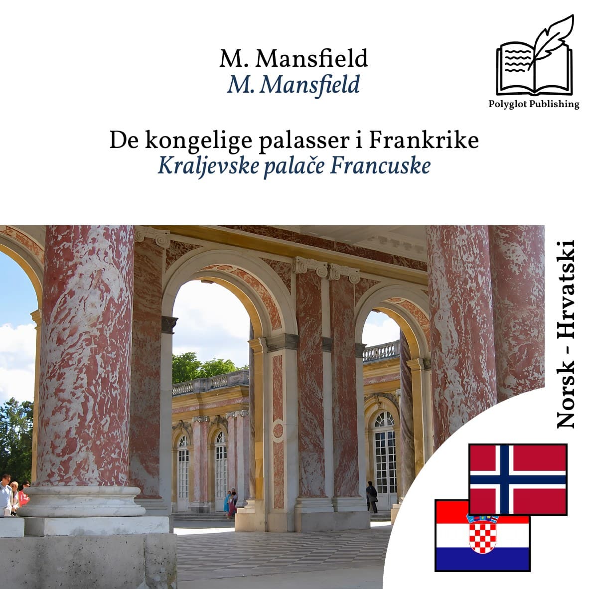 Kraljevske palače Francuske