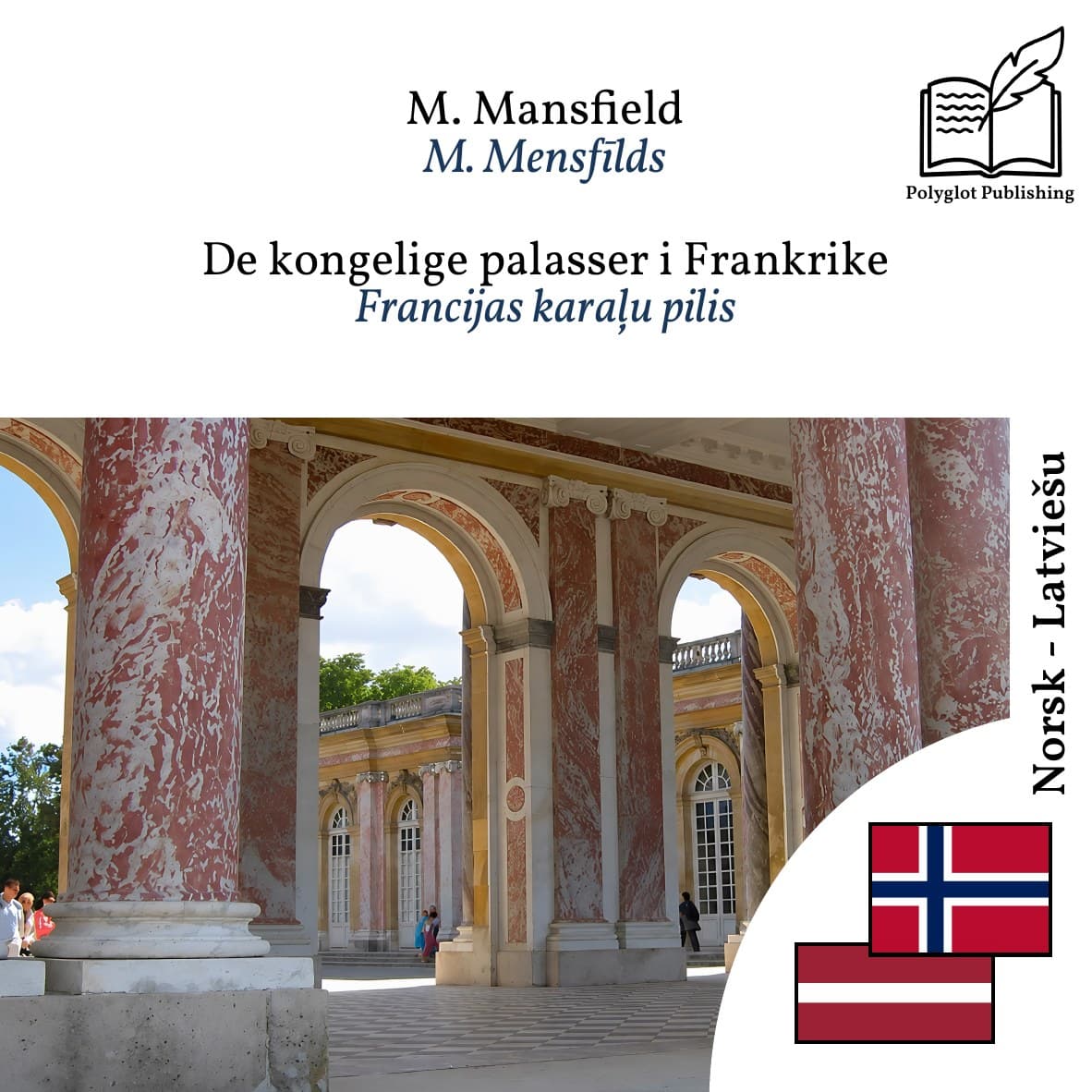 Francijas karaļu pilis