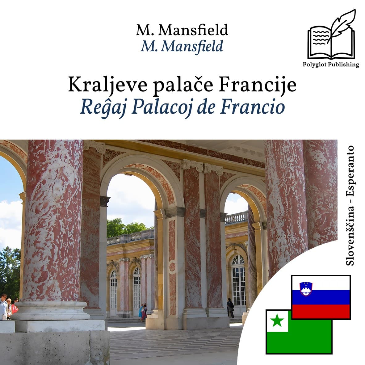 Reĝaj Palacoj de Francio