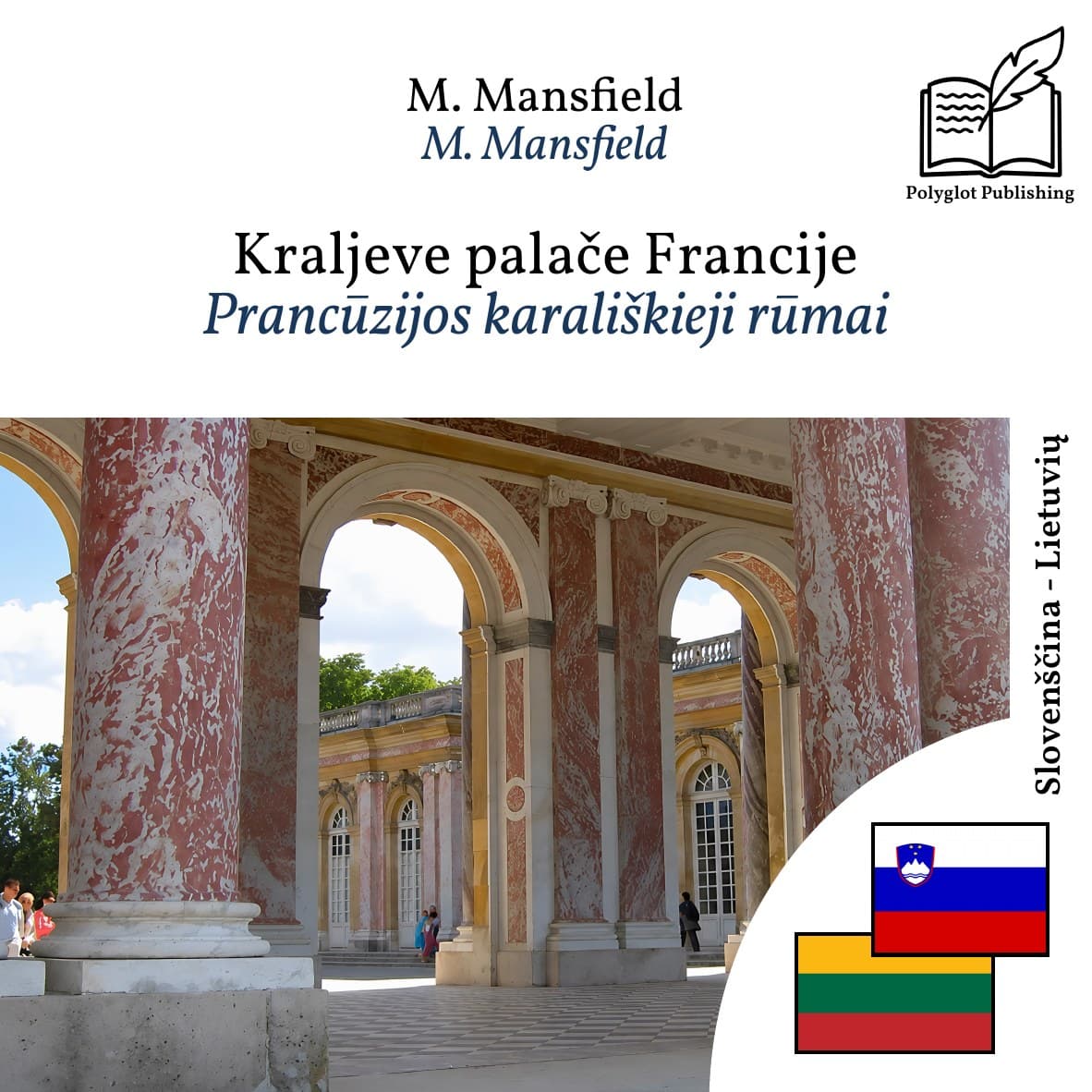 Prancūzijos karališkieji rūmai