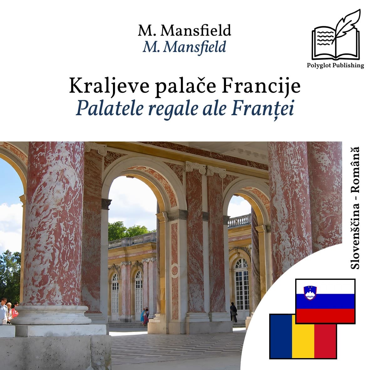 Palatele regale ale Franței