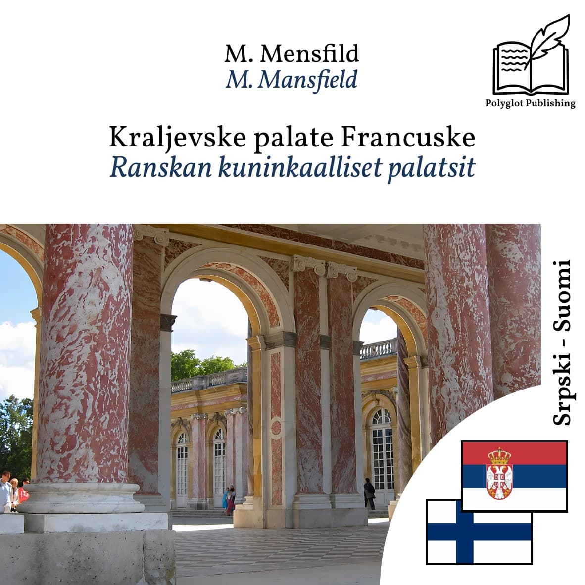 Ranskan kuninkaalliset palatsit