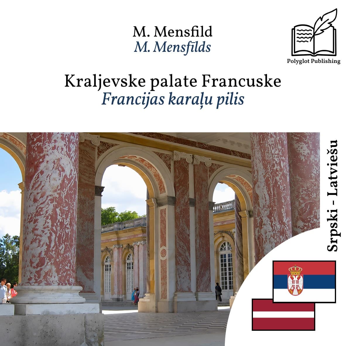 Francijas karaļu pilis