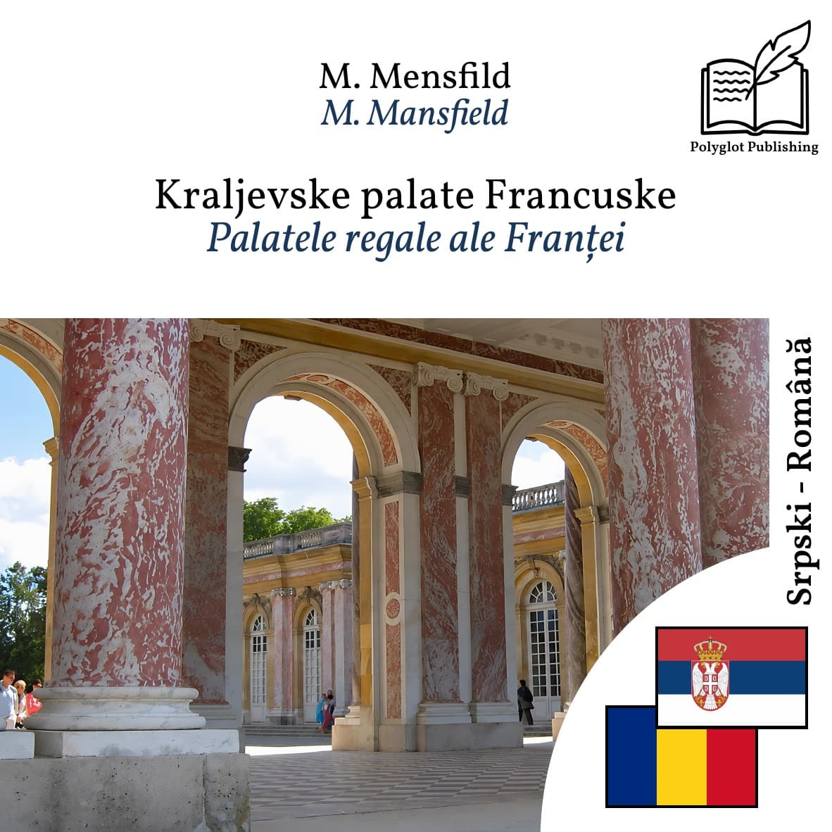 Palatele regale ale Franței
