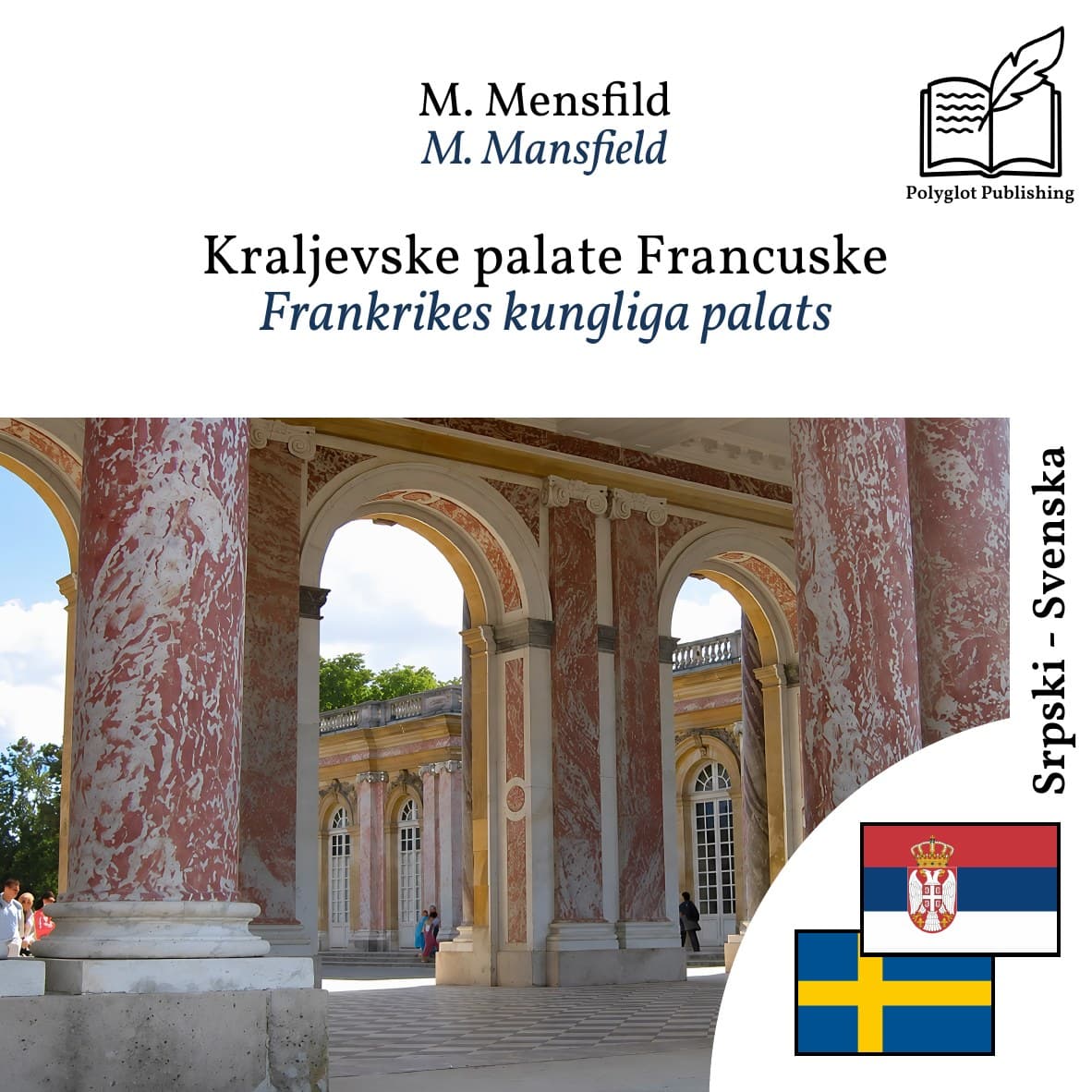 Frankrikes kungliga palats