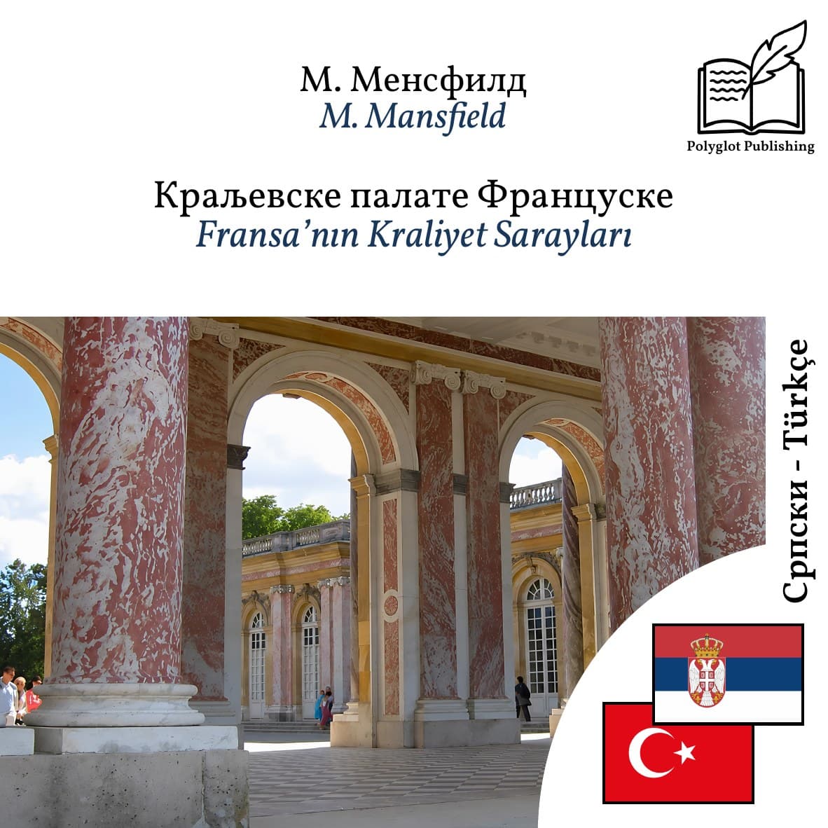 Fransa’nın Kraliyet Sarayları