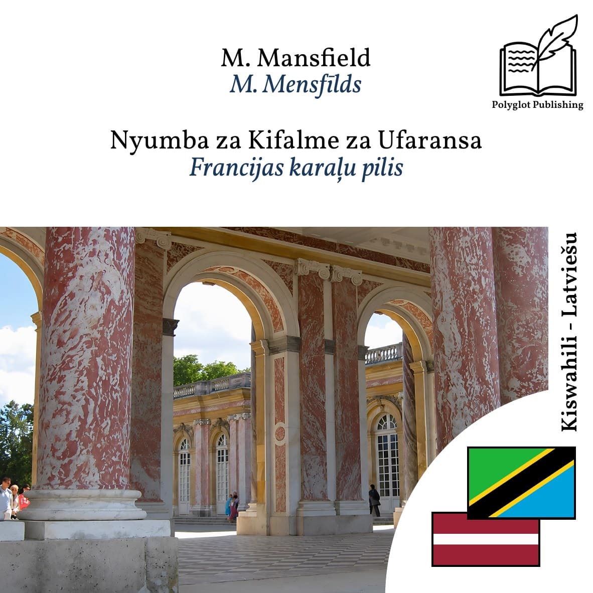 Francijas karaļu pilis