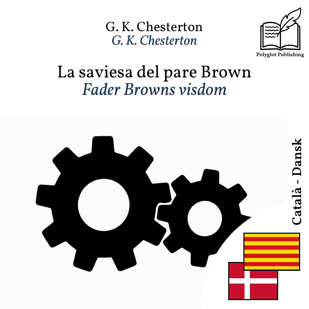 Fader Browns visdom