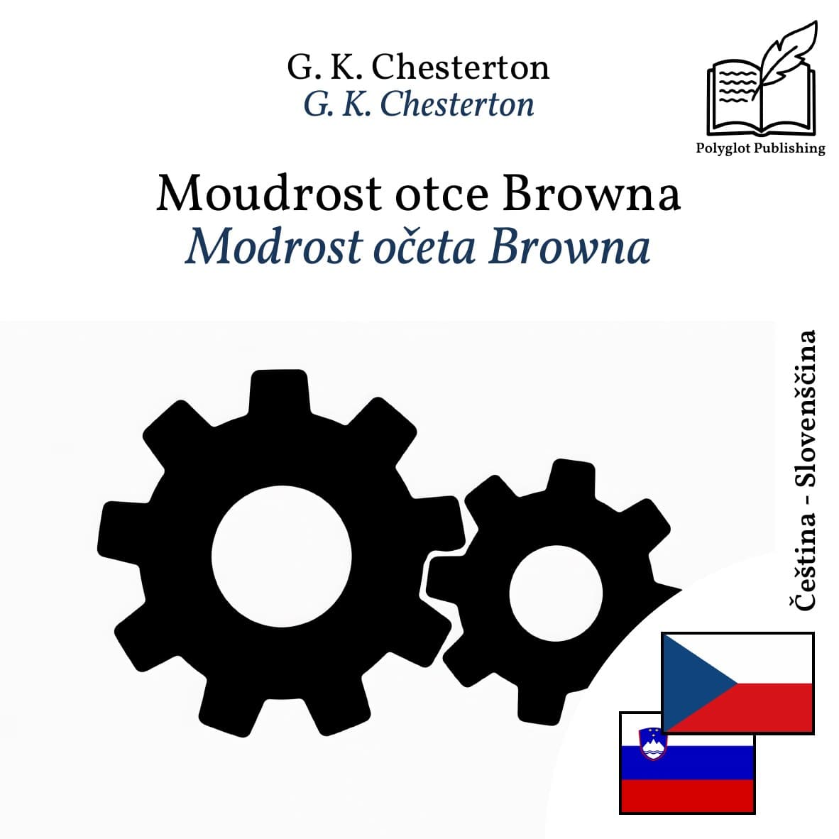 Modrost očeta Browna