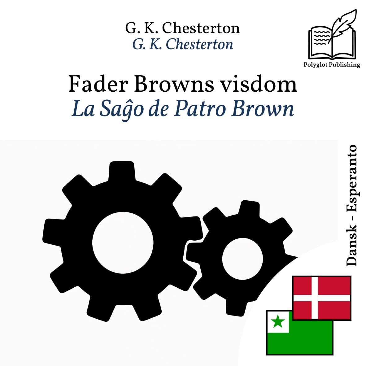 La Saĝo de Patro Brown