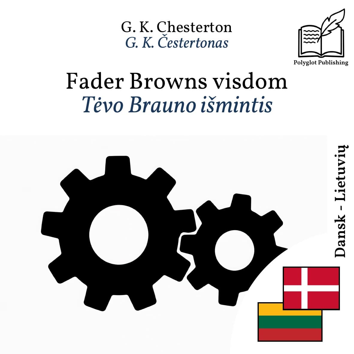 Tėvo Brauno išmintis