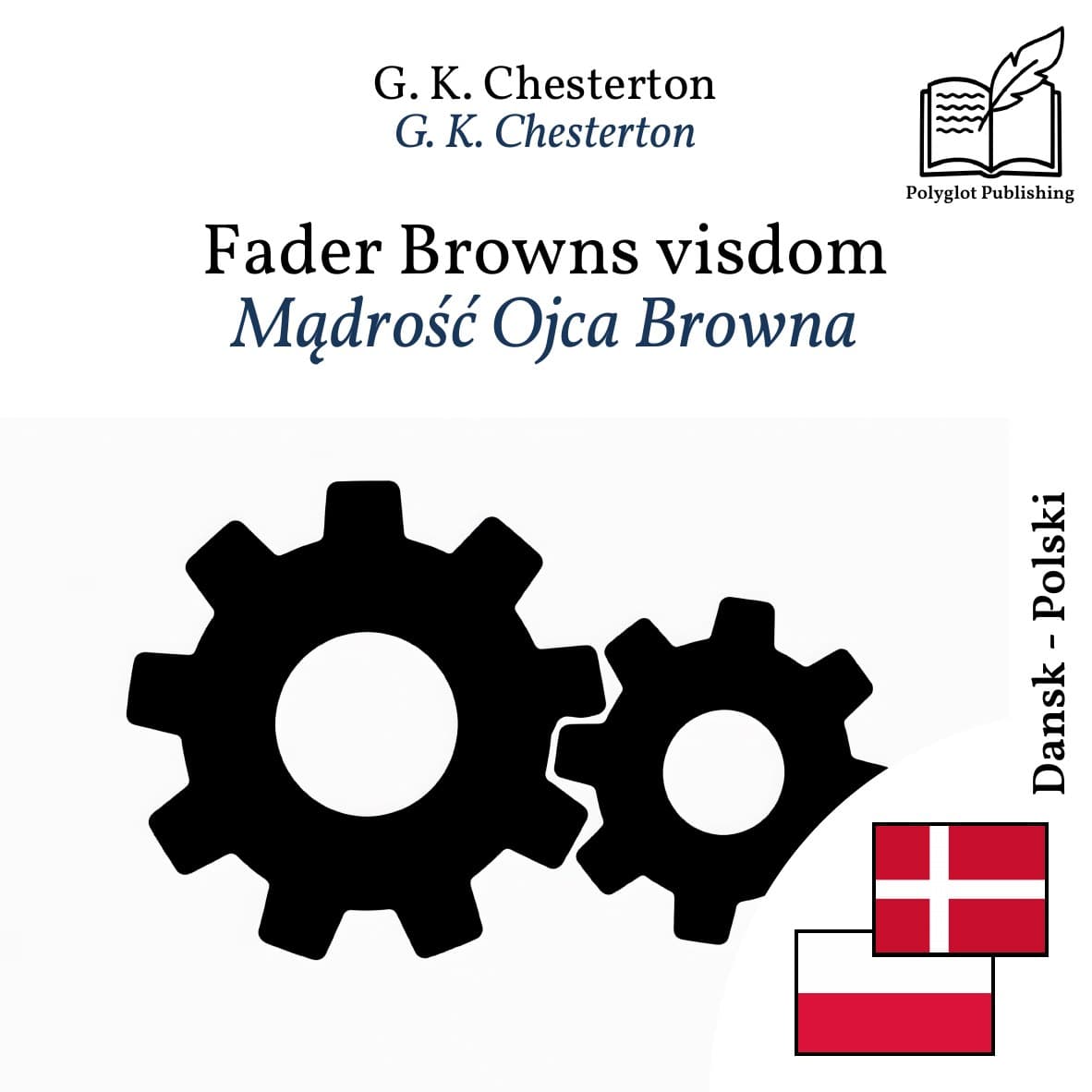 Mądrość Ojca Browna