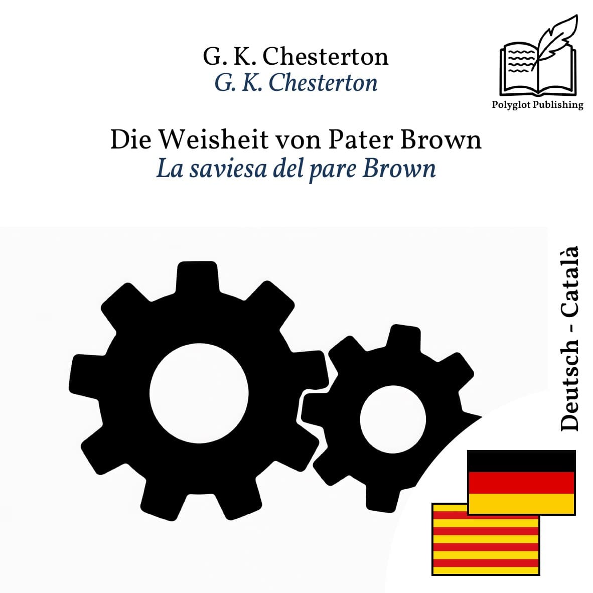 La saviesa del pare Brown