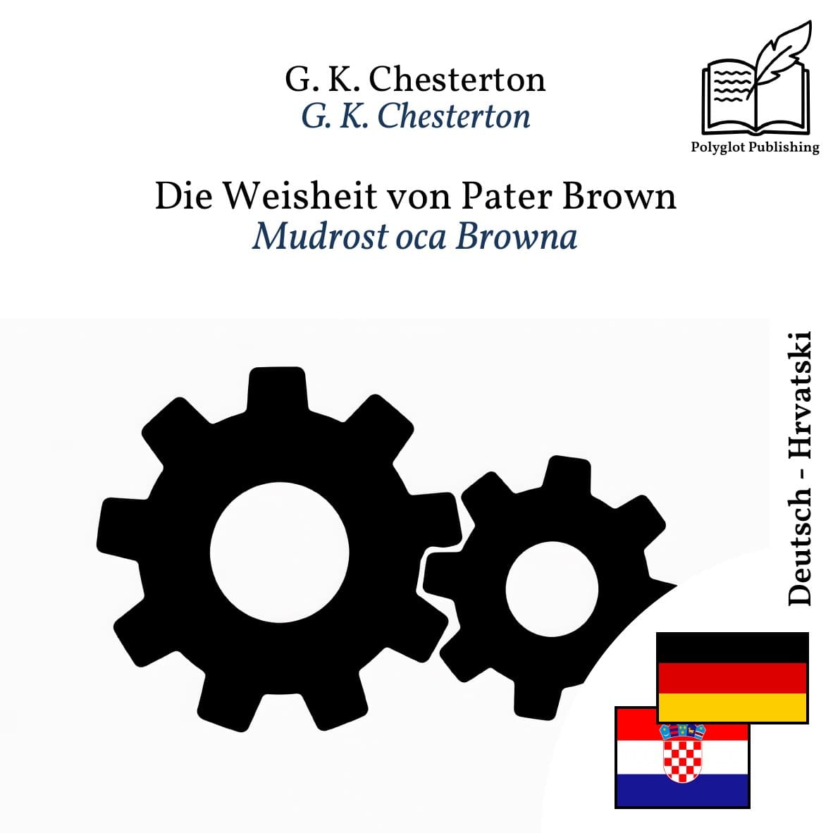 Mudrost oca Browna