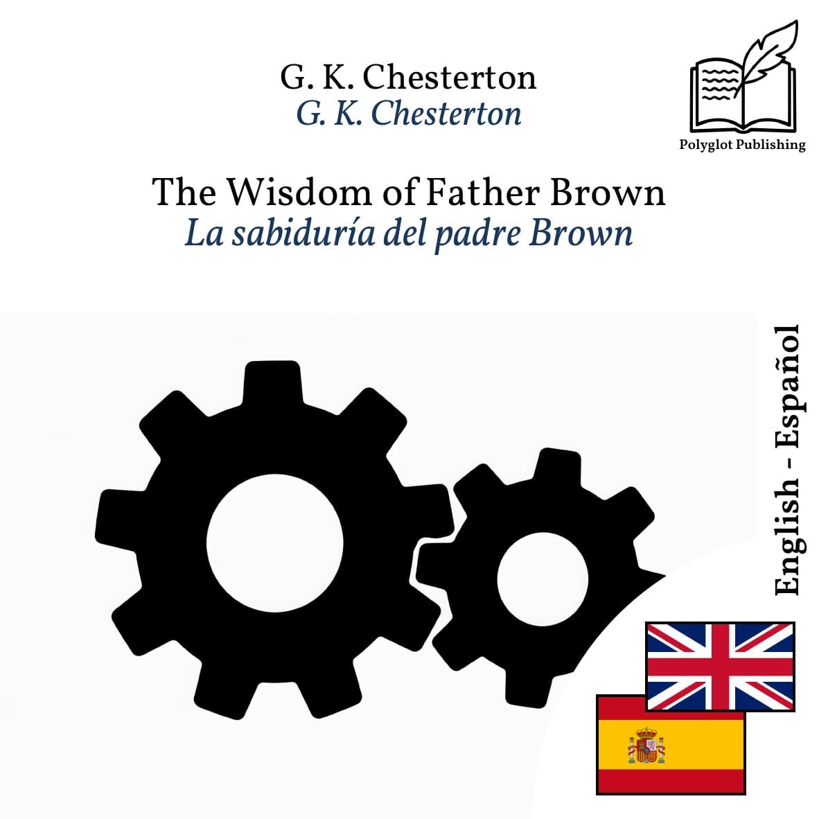 La sabiduría del padre Brown
