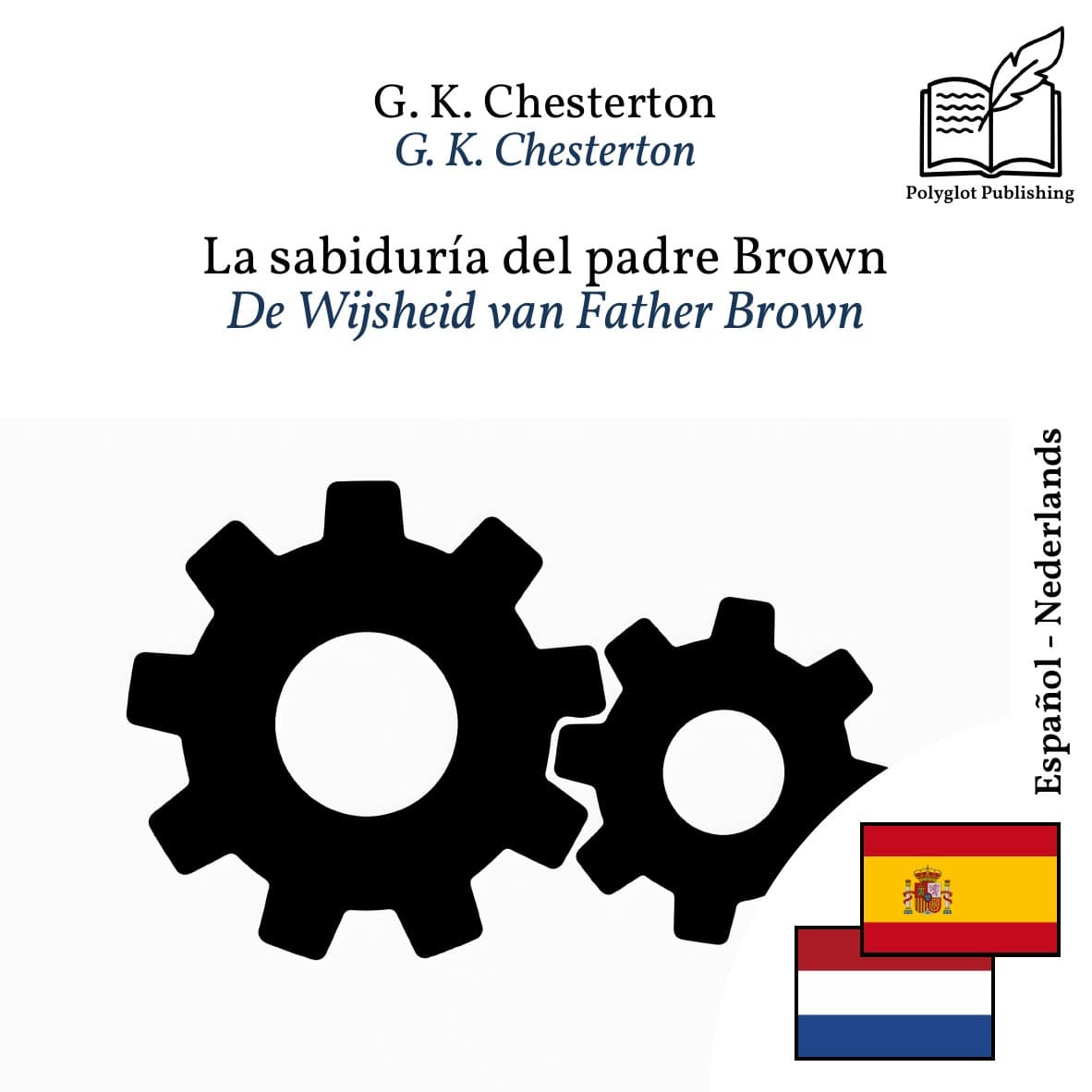 De Wijsheid van Father Brown