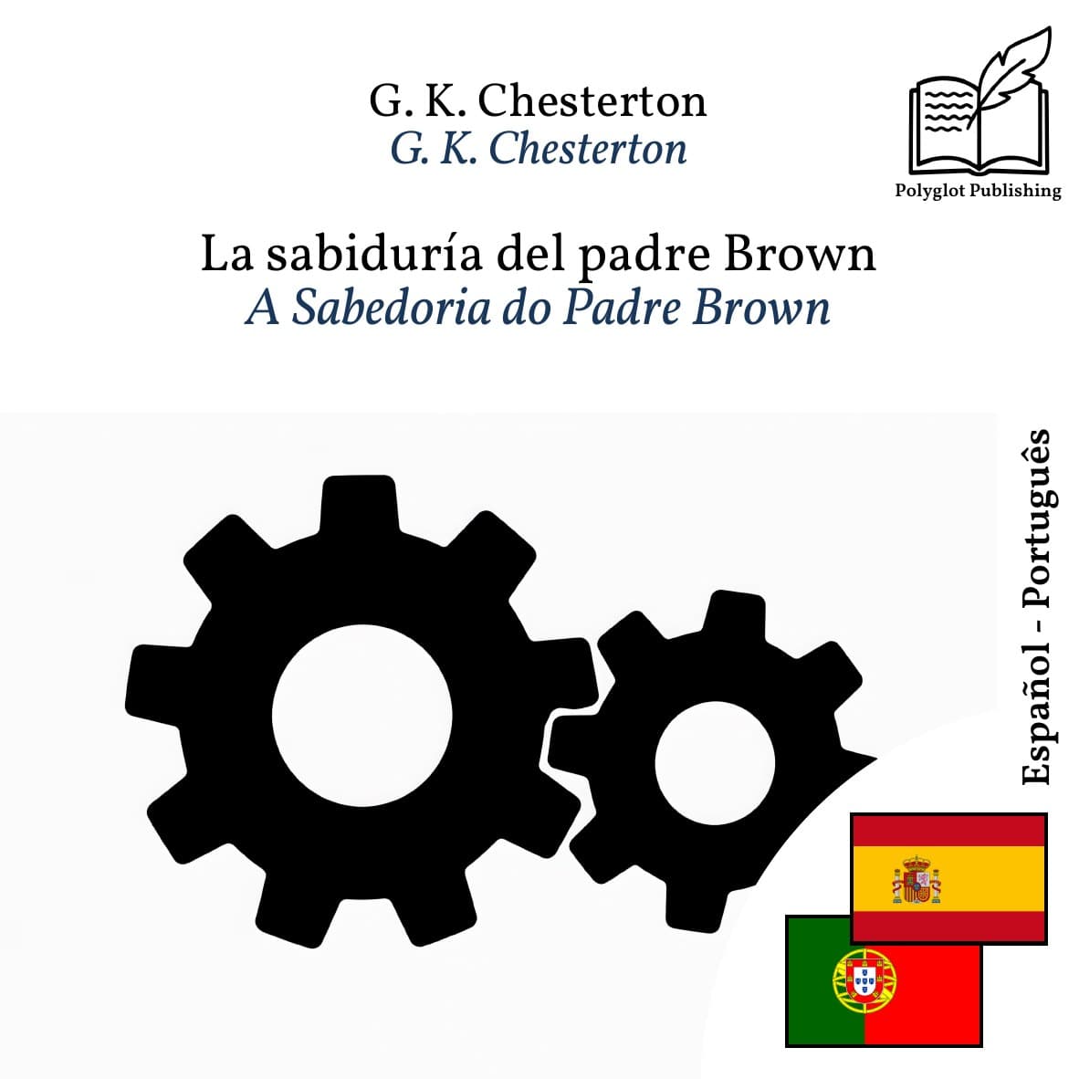 A Sabedoria do Padre Brown