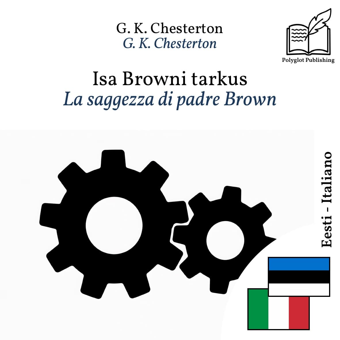 La saggezza di padre Brown