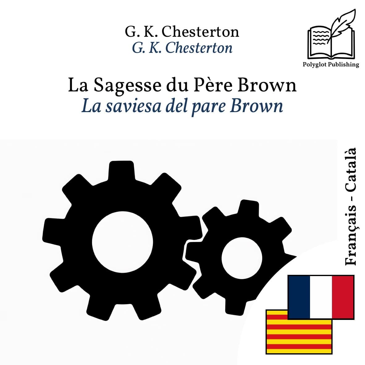 La saviesa del pare Brown