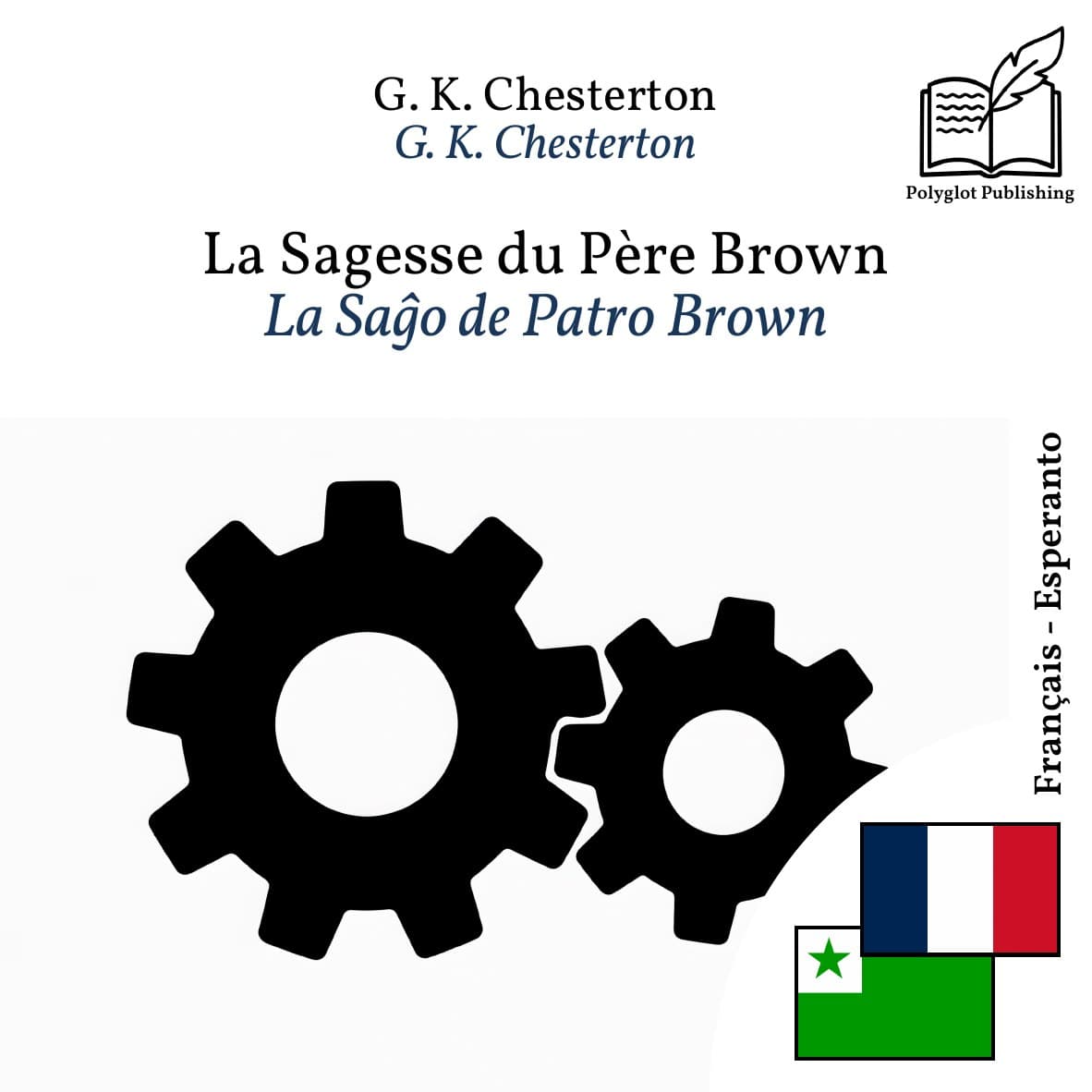 La Saĝo de Patro Brown