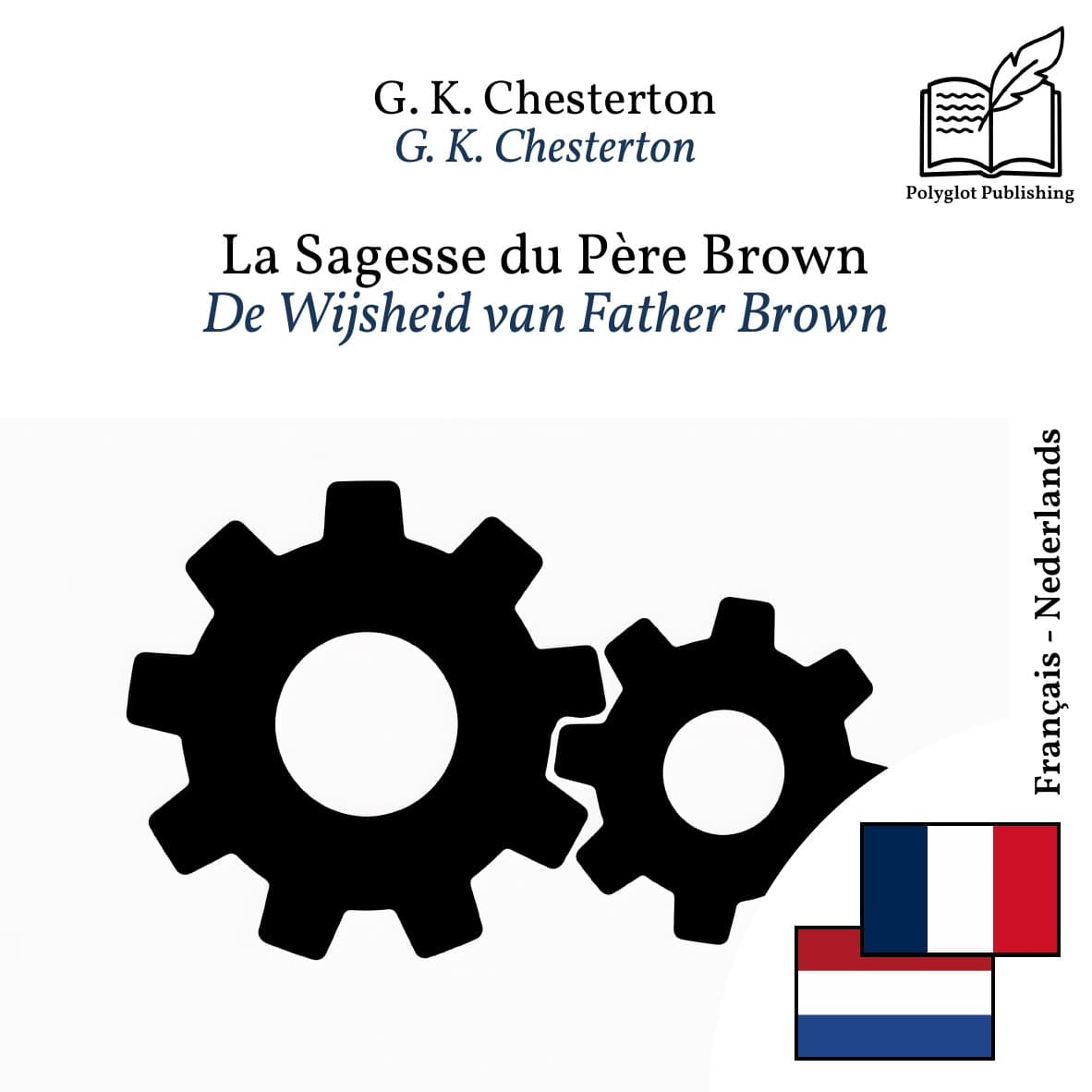 De Wijsheid van Father Brown