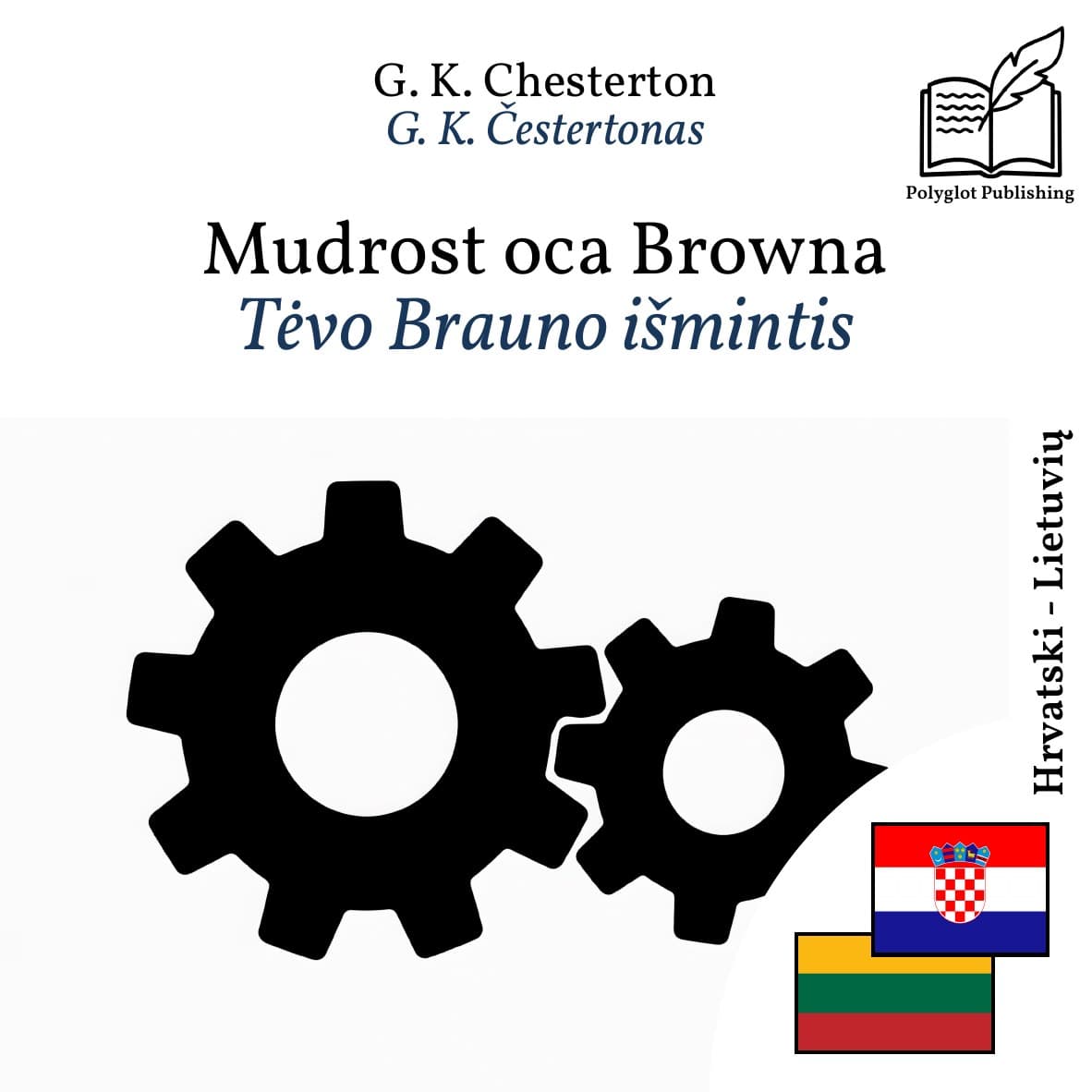 Tėvo Brauno išmintis