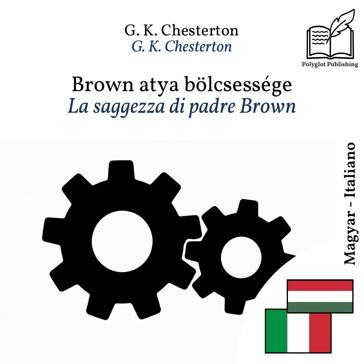 La saggezza di padre Brown