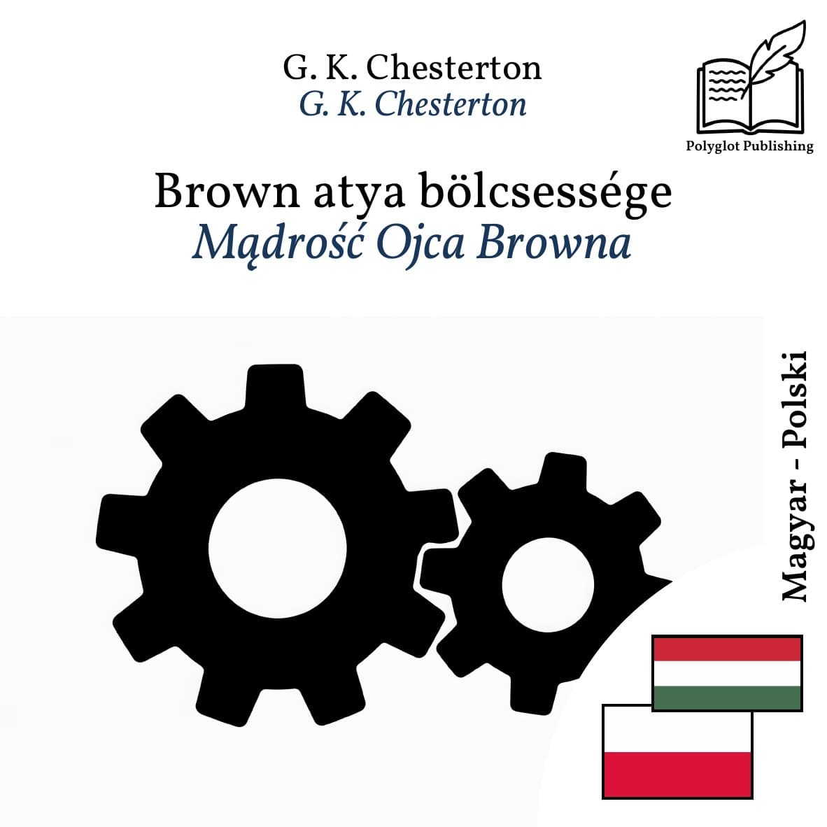 Mądrość Ojca Browna