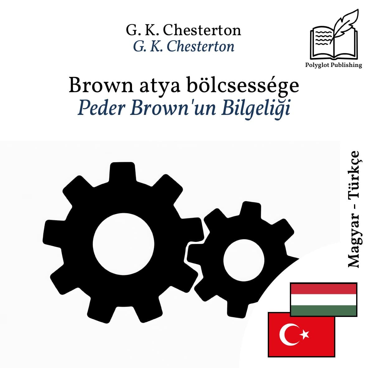 Peder Brown'un Bilgeliği