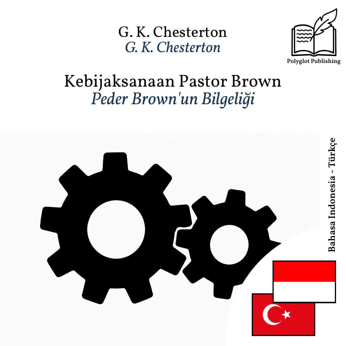 Peder Brown'un Bilgeliği