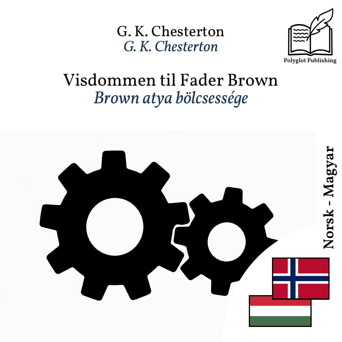 Brown atya bölcsessége