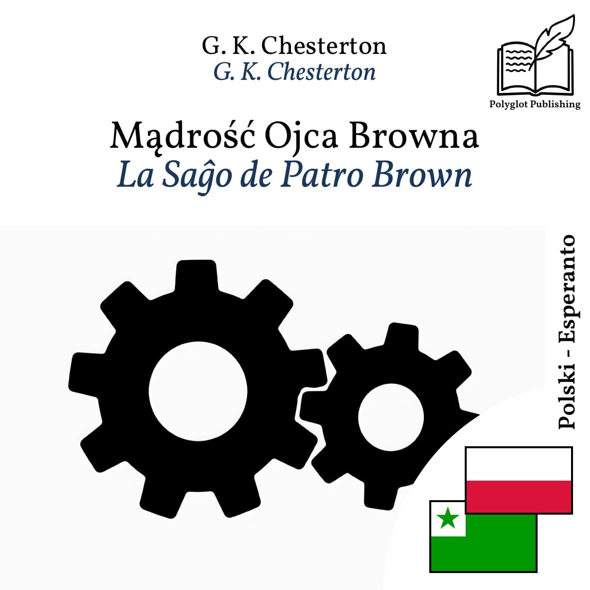 La Saĝo de Patro Brown